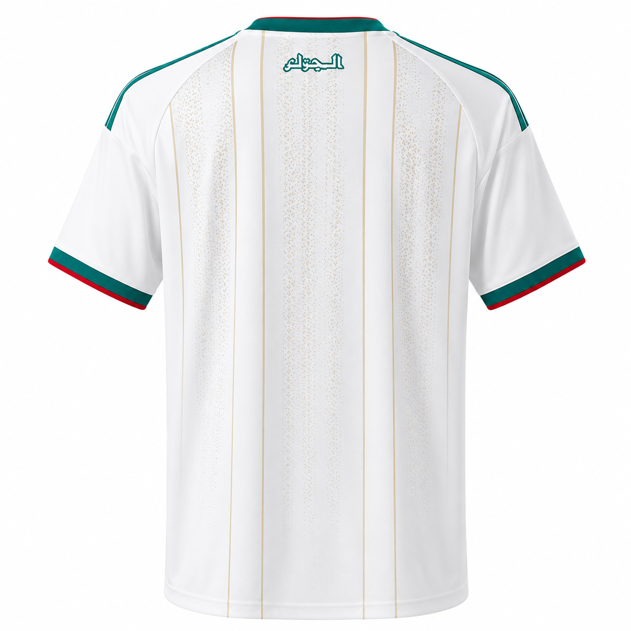 Algeria Home