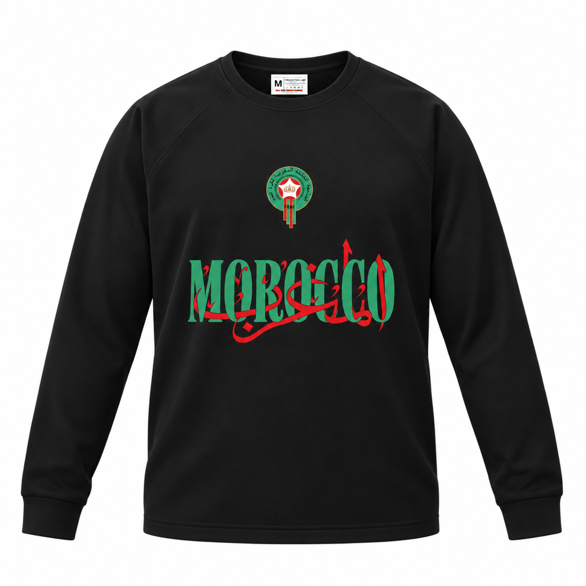 Morocco Green/red