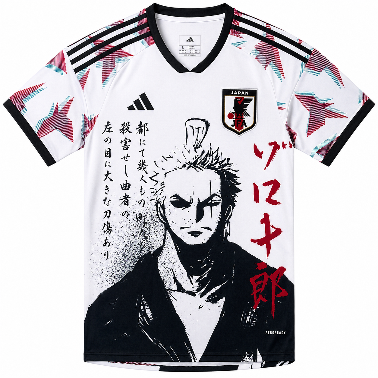 Japan Zoro White
