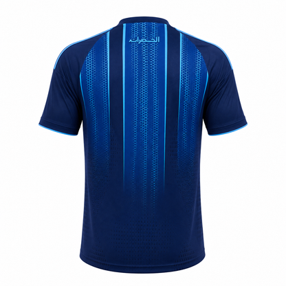 Algeria Blue