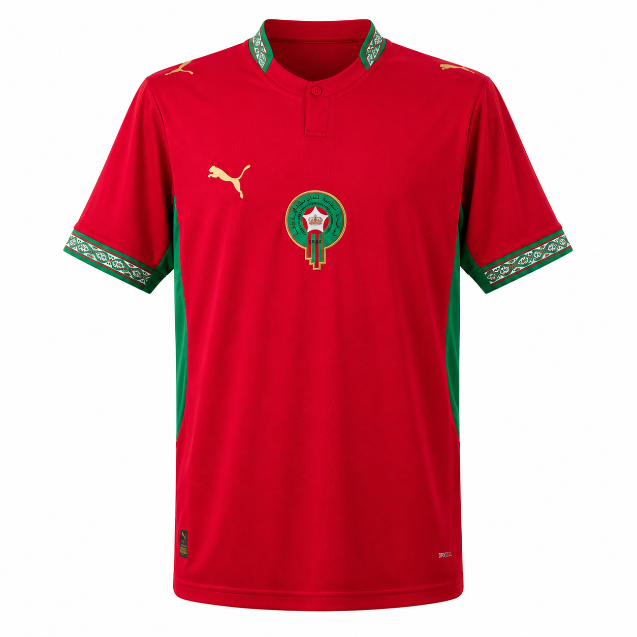 Morocco Home