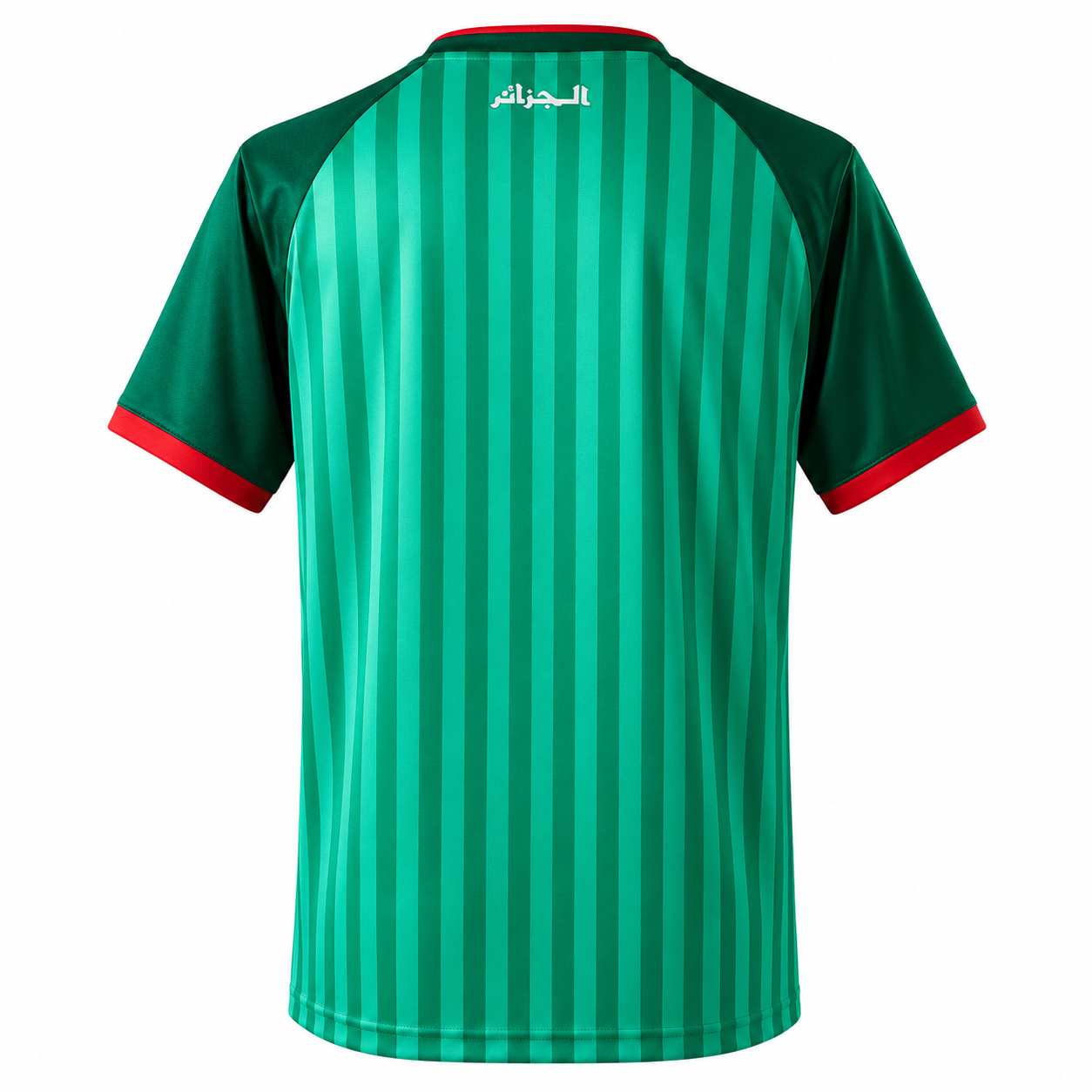 Algeria Away