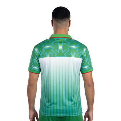 Morocco 94 Away