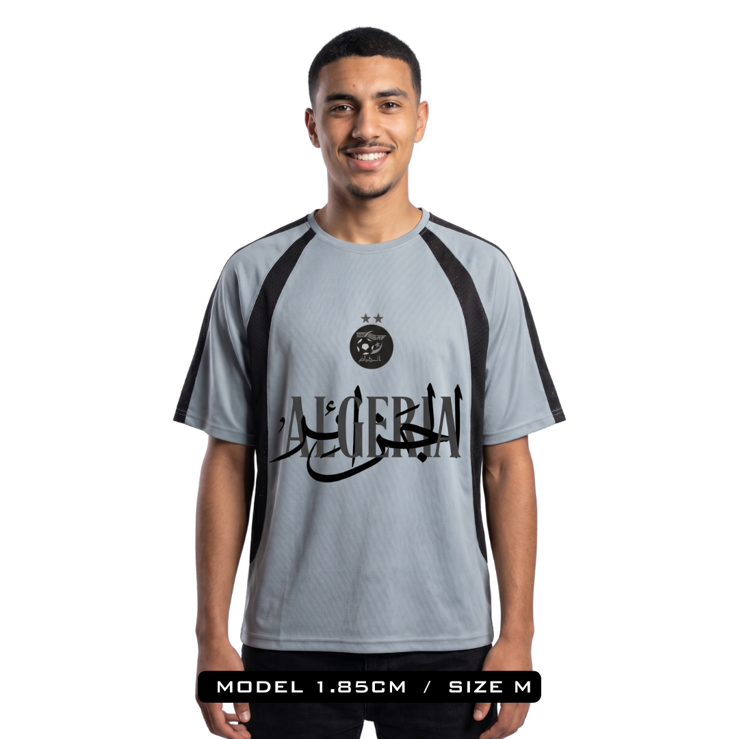 Algeria OVZE Silver