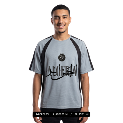 Algeria OVZE Silver