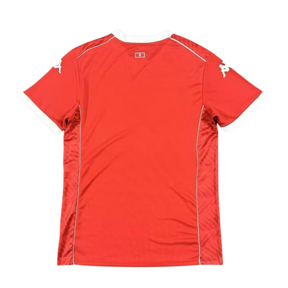 Tunisia Domicile 25/26