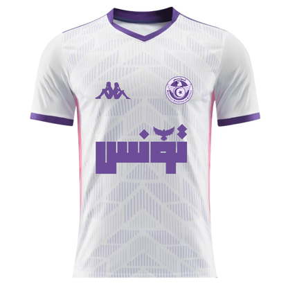 Tunisia Blanc Violet