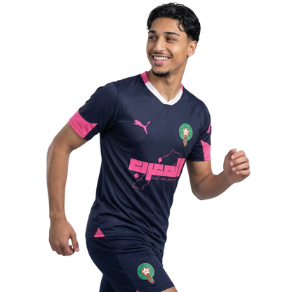 Morocco Rose classic