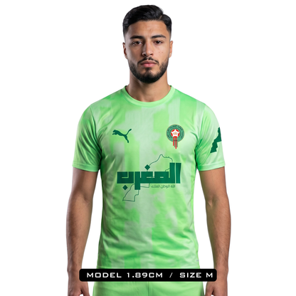 Morocco Kiwi
