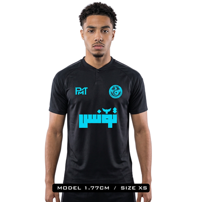 Tunisia Neon