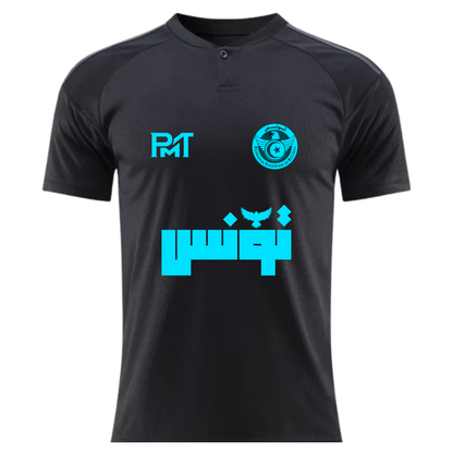 Tunisia Neon