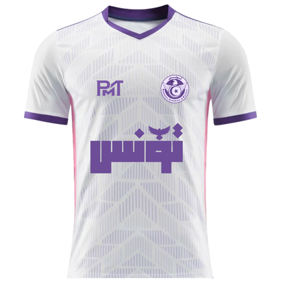Tunisia Blanc Violet