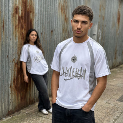 Algeria OVZE Soft White