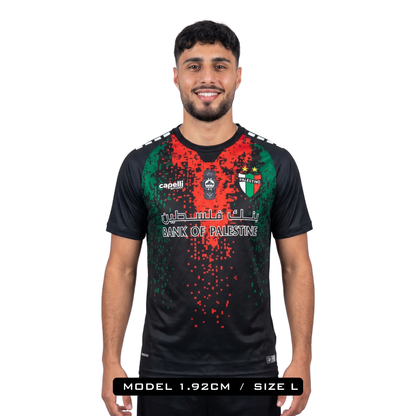 FC Palestino 26/27 Away