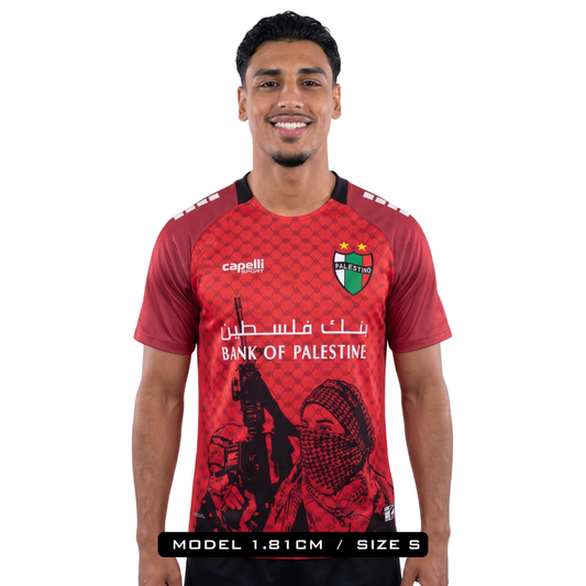 FC Palestino Red