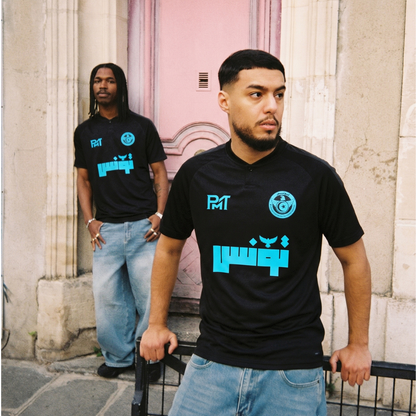 Tunisia Neon