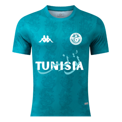 Tunisia Blue