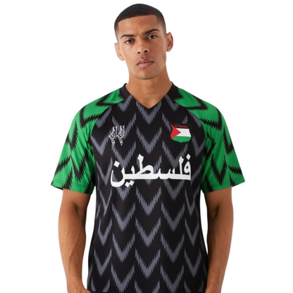 FPalestino Black Green